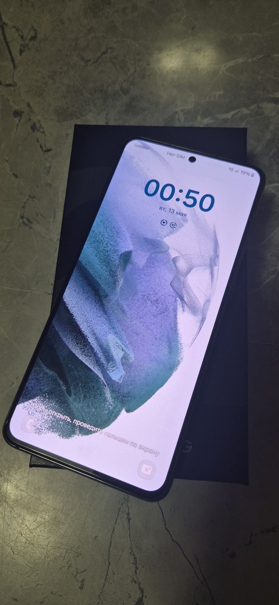 Продам Samsung s21