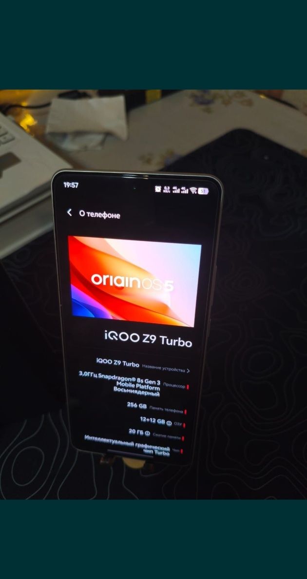 IQOO Z9 TURBO срочно)