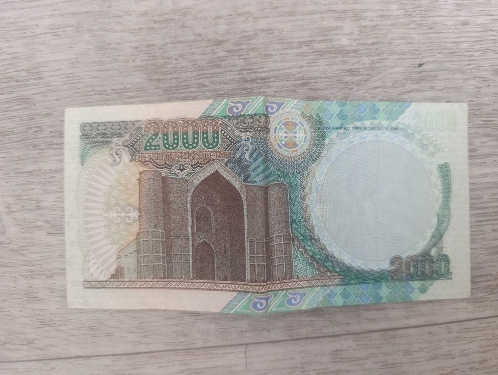 Продам Куперу цена договорная