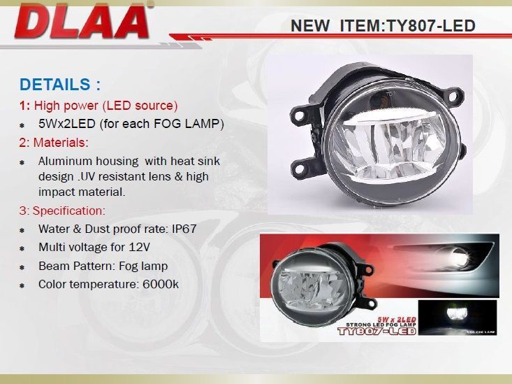 Противотуманные фары Led Toyota Lcr 200/Тойота Ланд Крузер 200