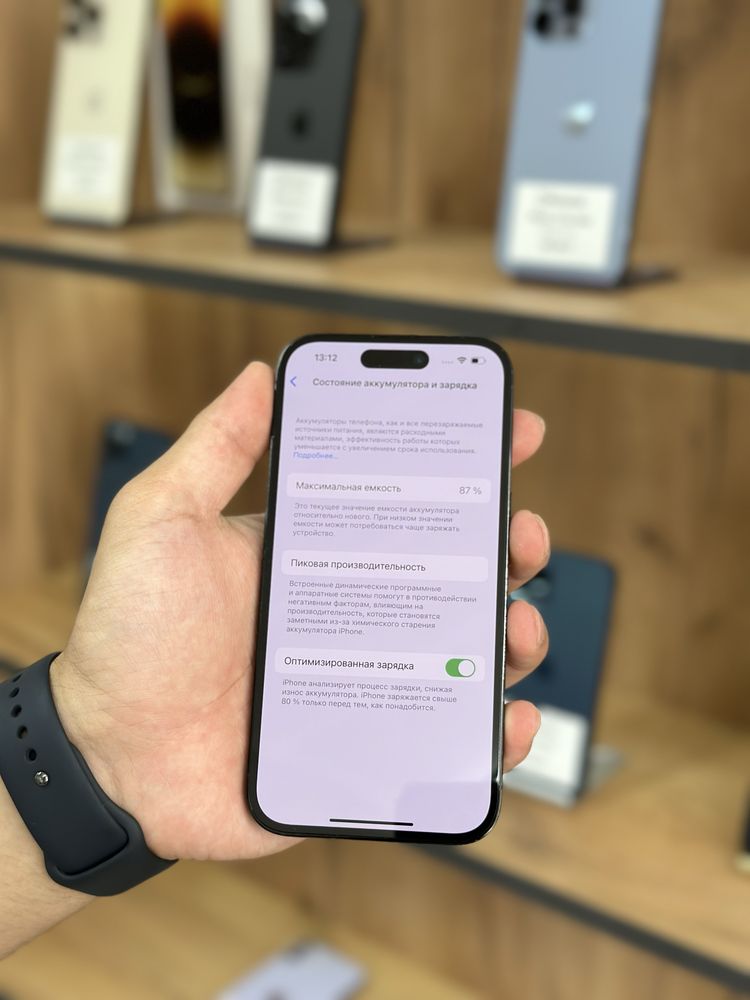 iPhone 14 Pro 128 GB / PhoneLab