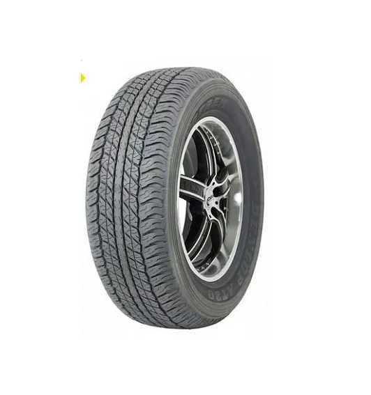 Комплект новых Японских шин 195/80 R15 Dunlop A/T