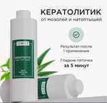 Новая косметика все по 700 тг