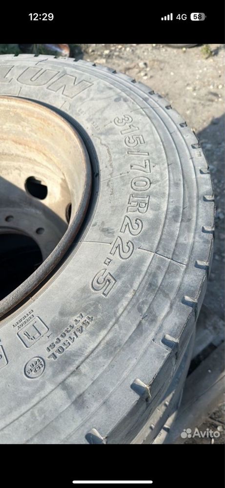Шины для грузовых автомобилей