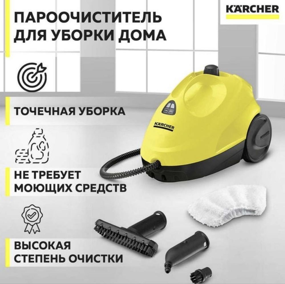 Аренда прокат магнитный дрель магнитно-сверлильный станок магниттік др