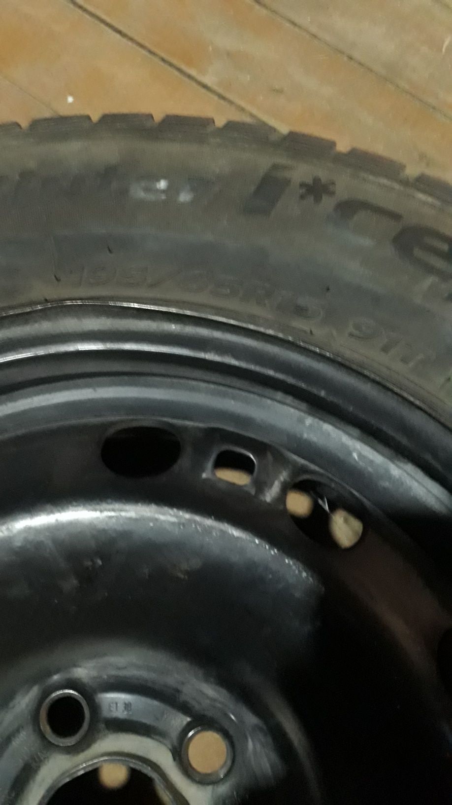 Шина R15 195/65/R14