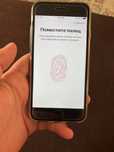 Iphone 7 Айфон 7