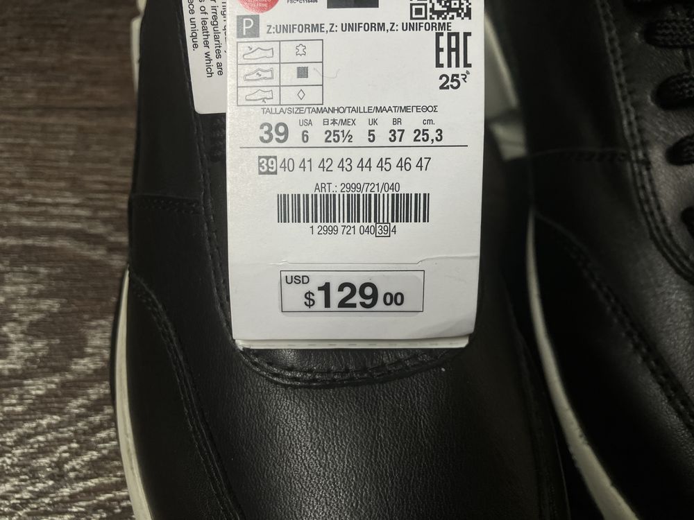 Кроссовки мужские Zara original
