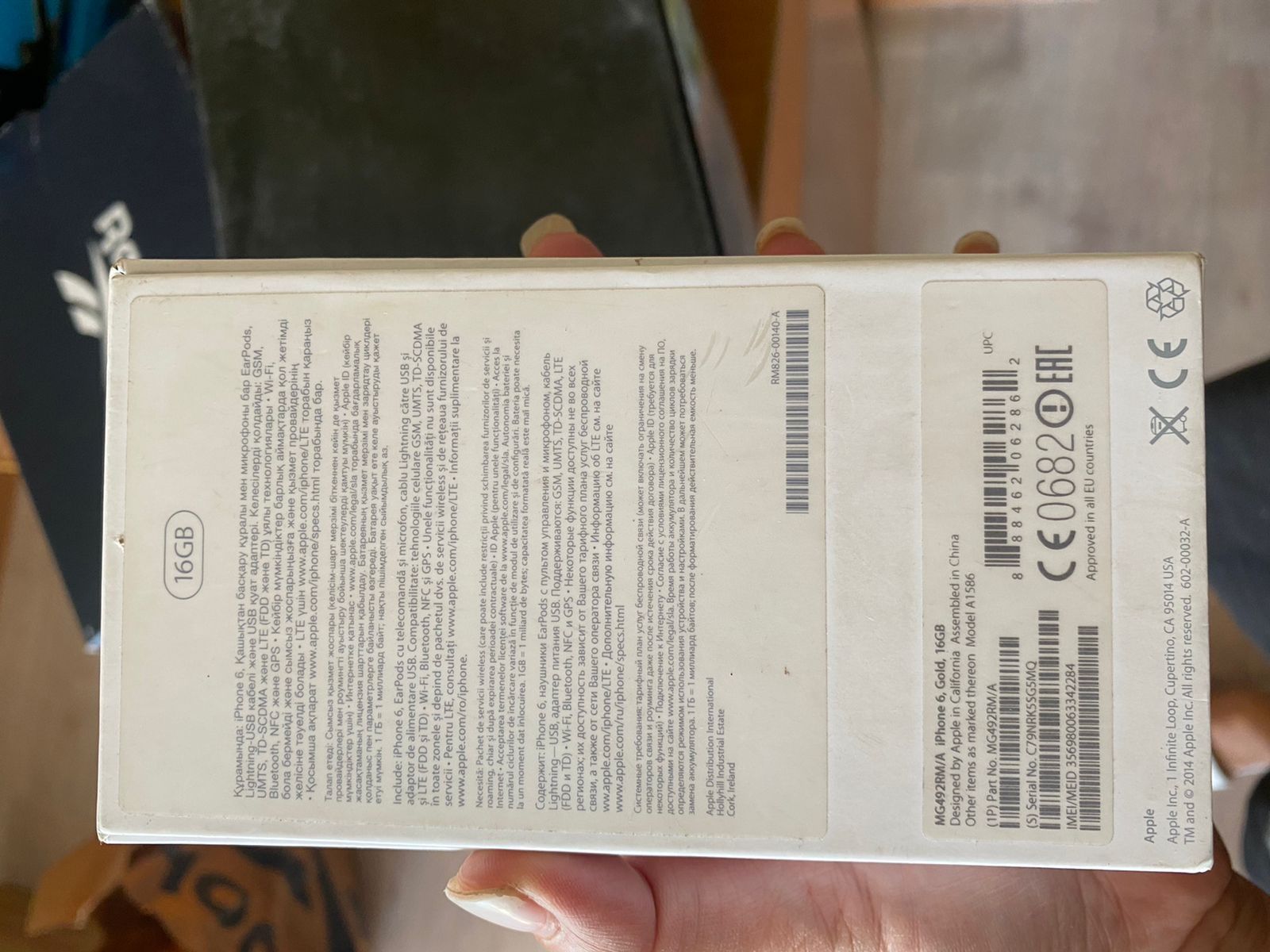 Продам iphone 6 нерабочий на запчасти