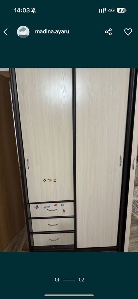 Продам шкаф и диван. Возможен торг и плательный шкаф в подарок