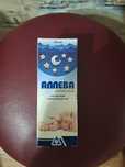 Аллева, успокаивающий сироп для детей