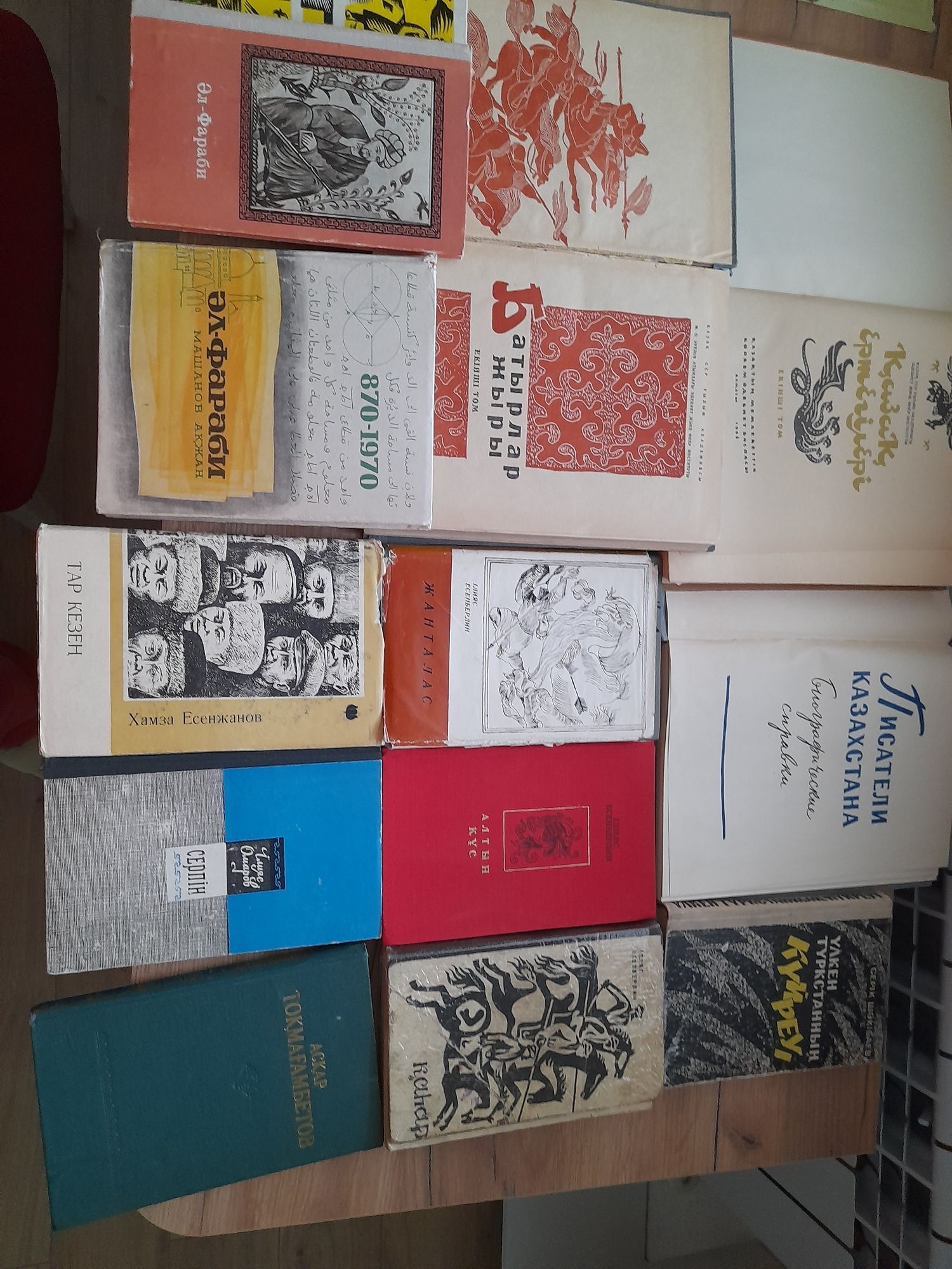 Книги казакша 50-60-70 годы
