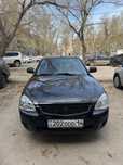 Приора 2 2172 полулюкс
