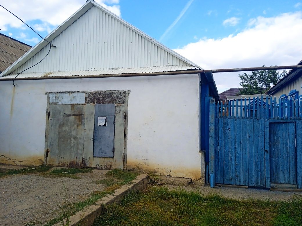 Продам дом 3комнатный