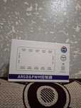 Argb pwm hub, контроллер