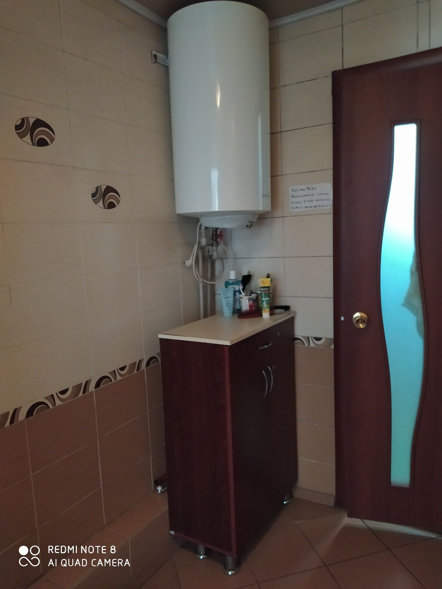 Продам  или  обмен на квартиру в Астане, на авто. Минивен,кроссовер,