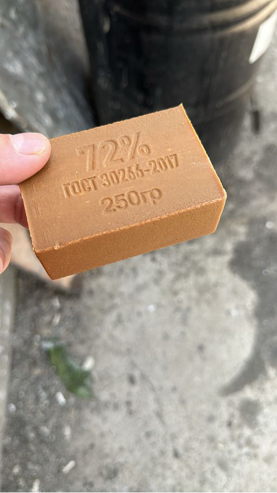 Масло/сырье для производства  туалетного и хоз мыло
