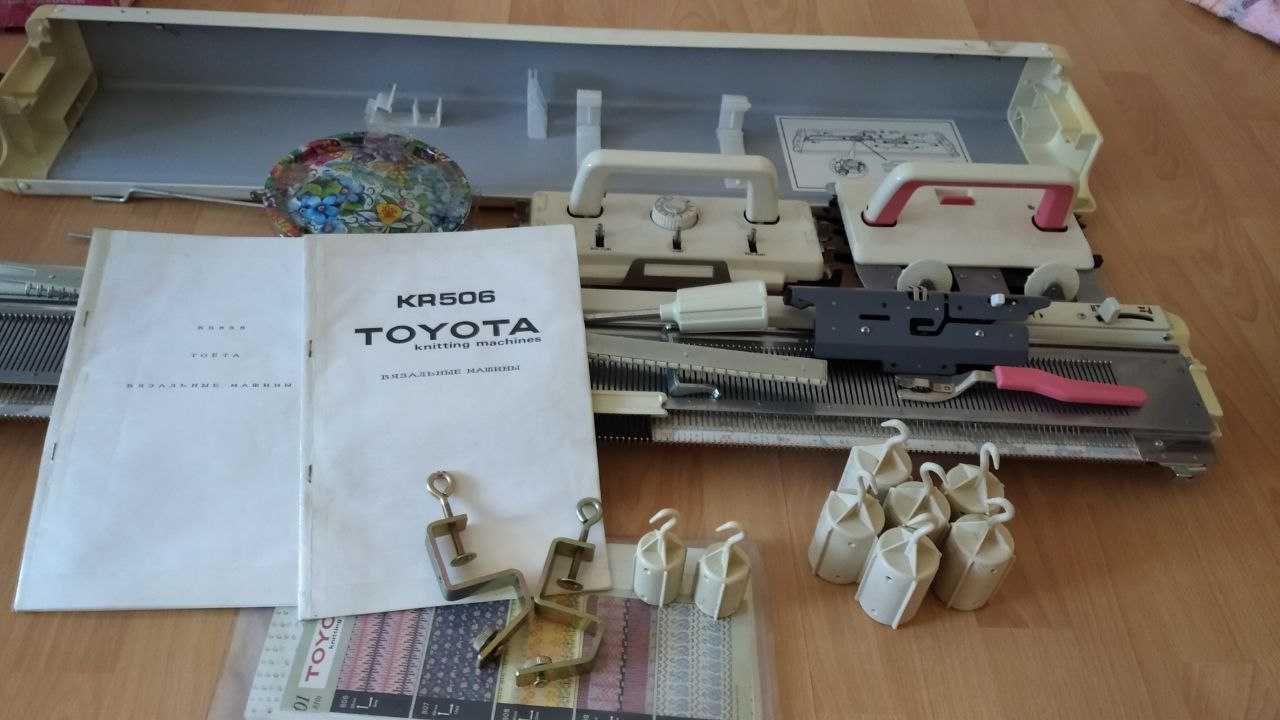 Вязальная машина Toyota KS858