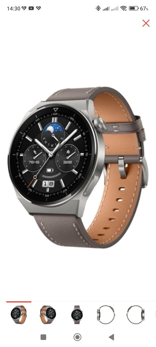 Смарт часы Huawei watch gt3 pro