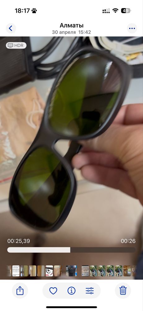 Продам Аппарат для Лазерной Эпиляции Soprano Titanium