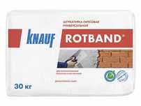 Ротбанд KNAUF 30кг