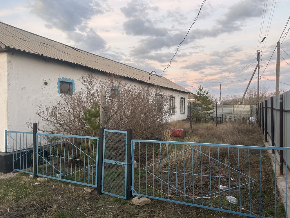 Продам дом с огромной территерией!