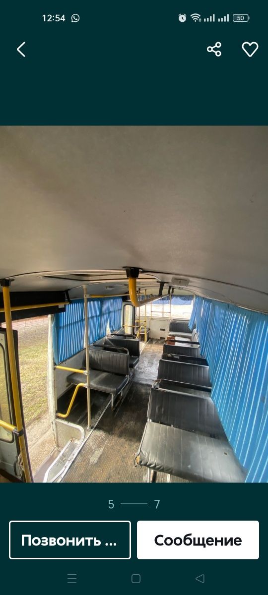 Продается Автобус Паз