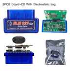Авто сканер ELM327 Bluetooth OBD2 v1.5 двухплатная