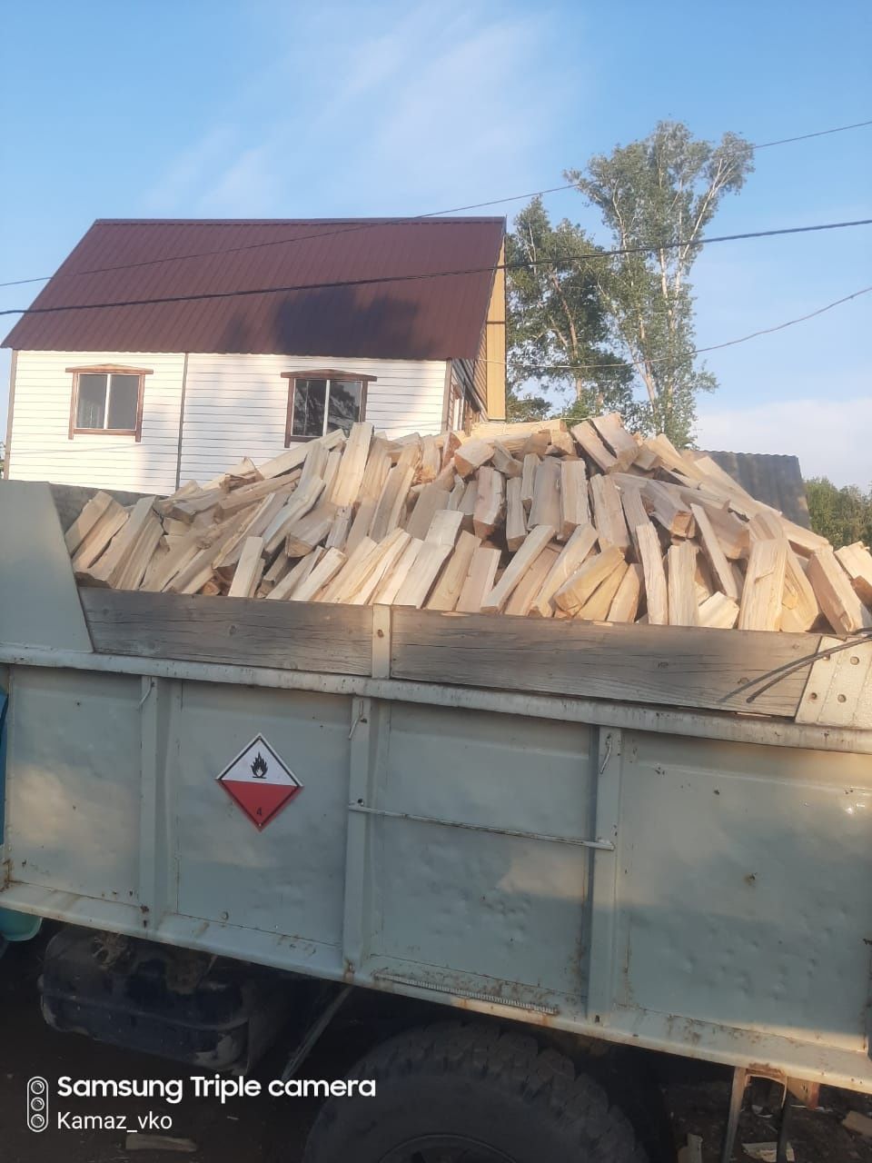 Продам дрова колотые горбыль доставка угля калиброванного
