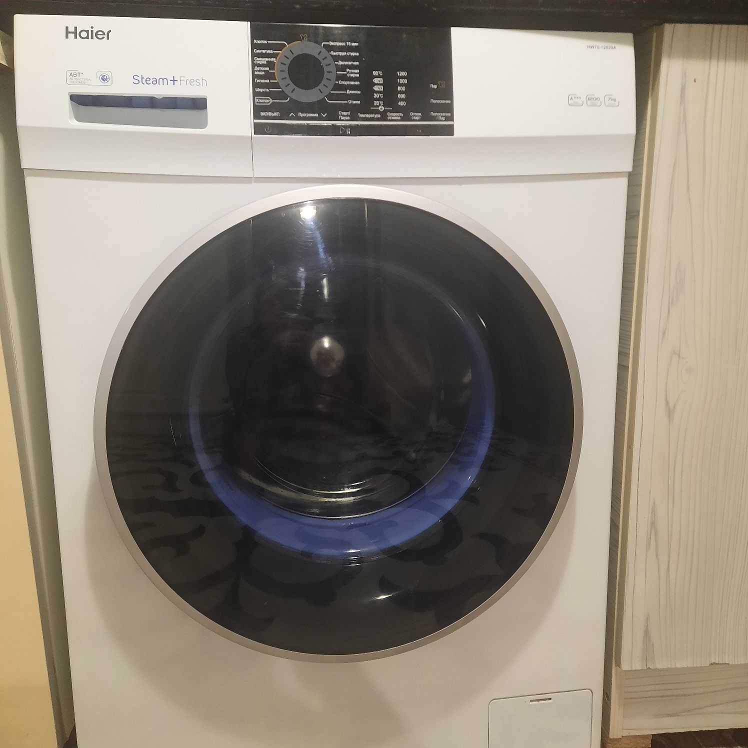 Срочно продоёться машинка Haier