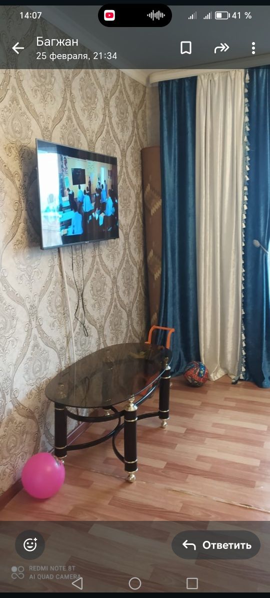 Продам 2 комн квартира в 31 мик. По ул. М. Жусупова 155