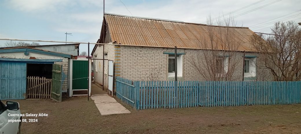 Продам дом в пос.Щапово