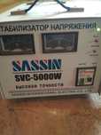 Стабилизатор 5 киловат