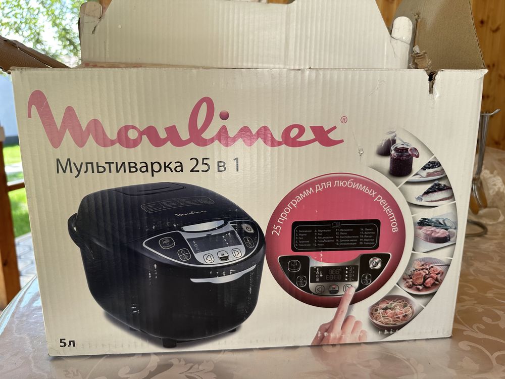 Продам Мультиварку MOULINEX MK708832