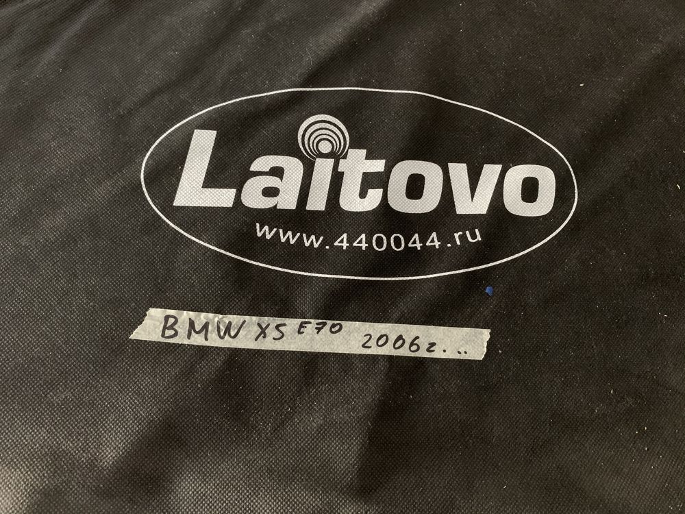 Продам шторки для авто солнце защитные