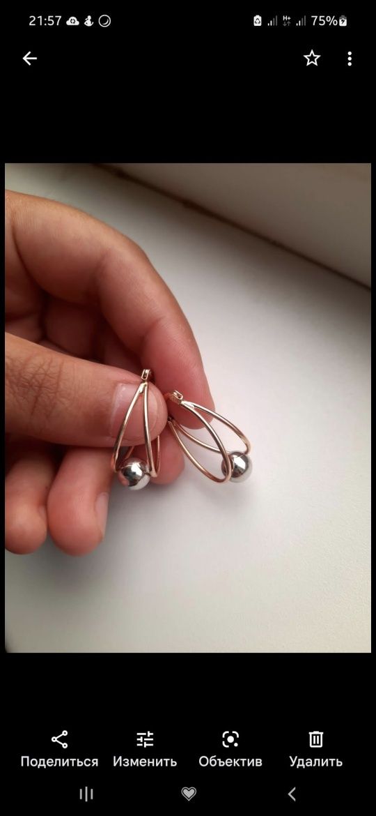 Серьги продам 2.2грамм 585пр