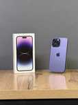 Iphone 14 Pro Max 256 GB | Mobile Zone