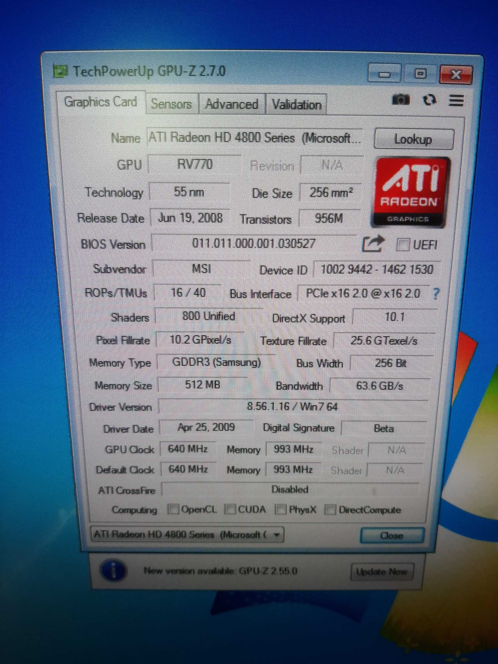 Системный блок Quad Q8300/ОЗУ 4 гб/ hd 4850/ж.д 320 гб
