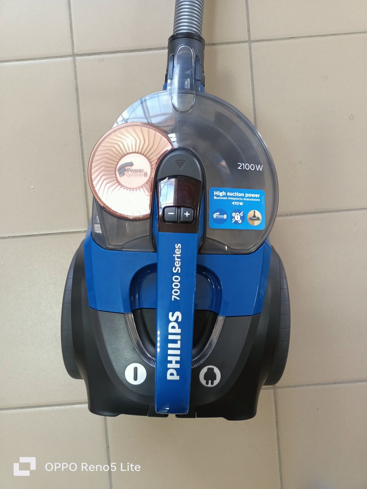 Пылесос PHILIPS Power Pro Expert