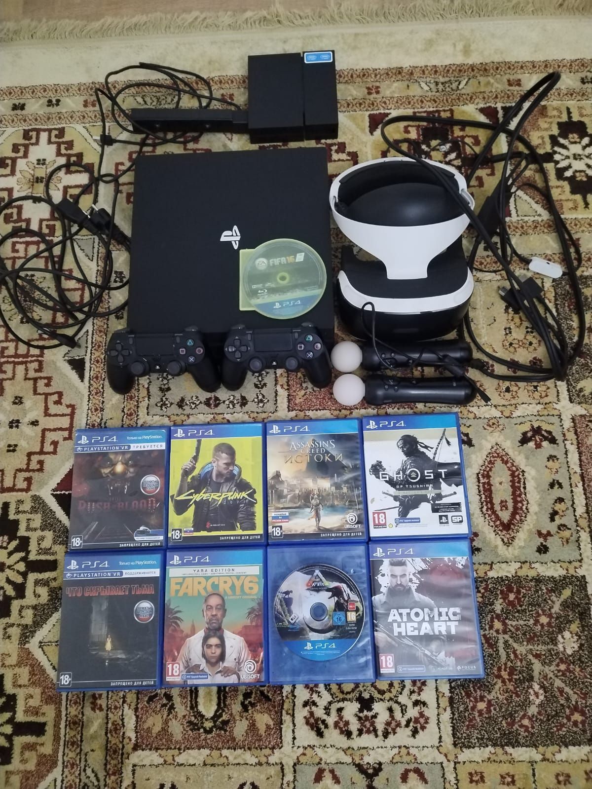 PS4 PRO және PS4 VR очки