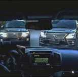 Прокат авто  / аренда авто Lexus 570 , Land cruiser 200