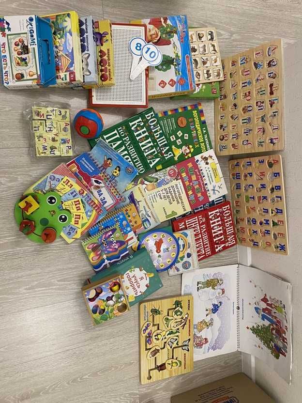 Готовый набора для кабинета логопеда -дефектолога