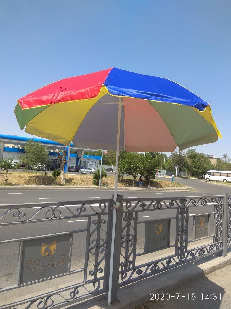 Зонт пляжный отличного качества