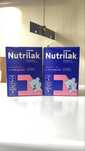 Продам Nutrilak 1 600г сухая молочная смесь с рождения