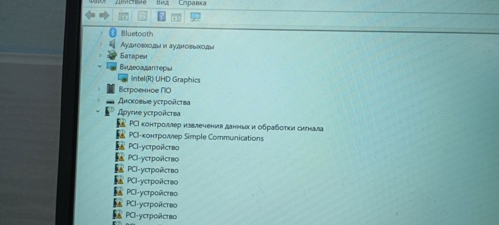 Продам ноутбук .