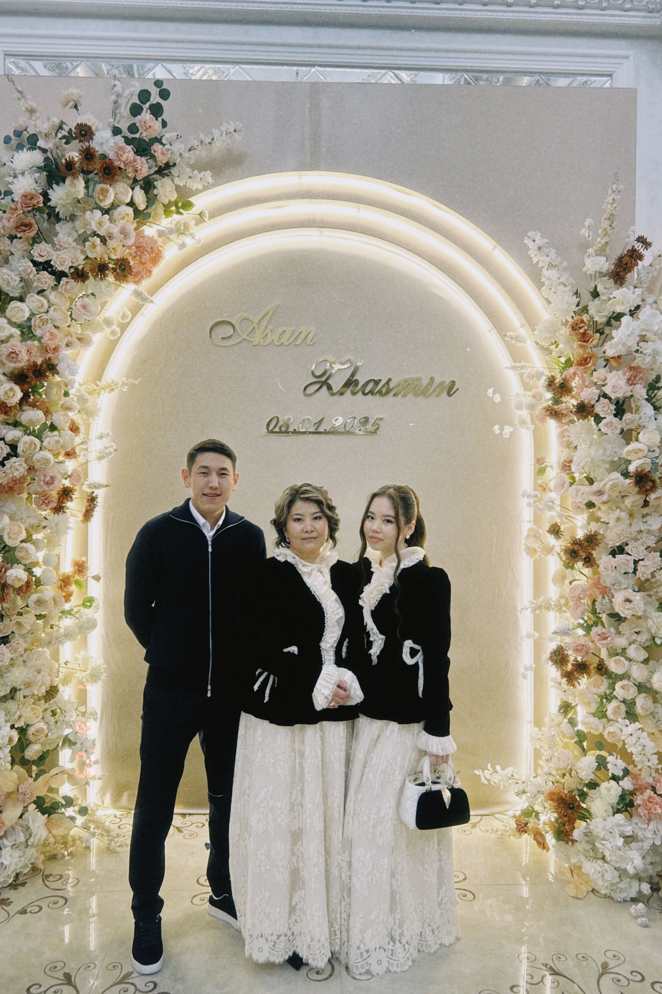 Платье Aliya collection