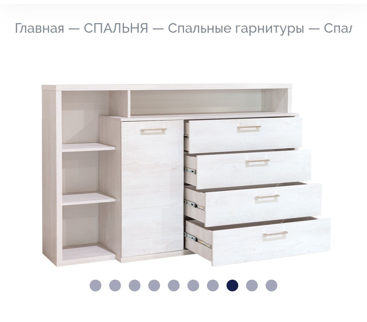 Продаётся спальный гарнитур, комп. стол и горка