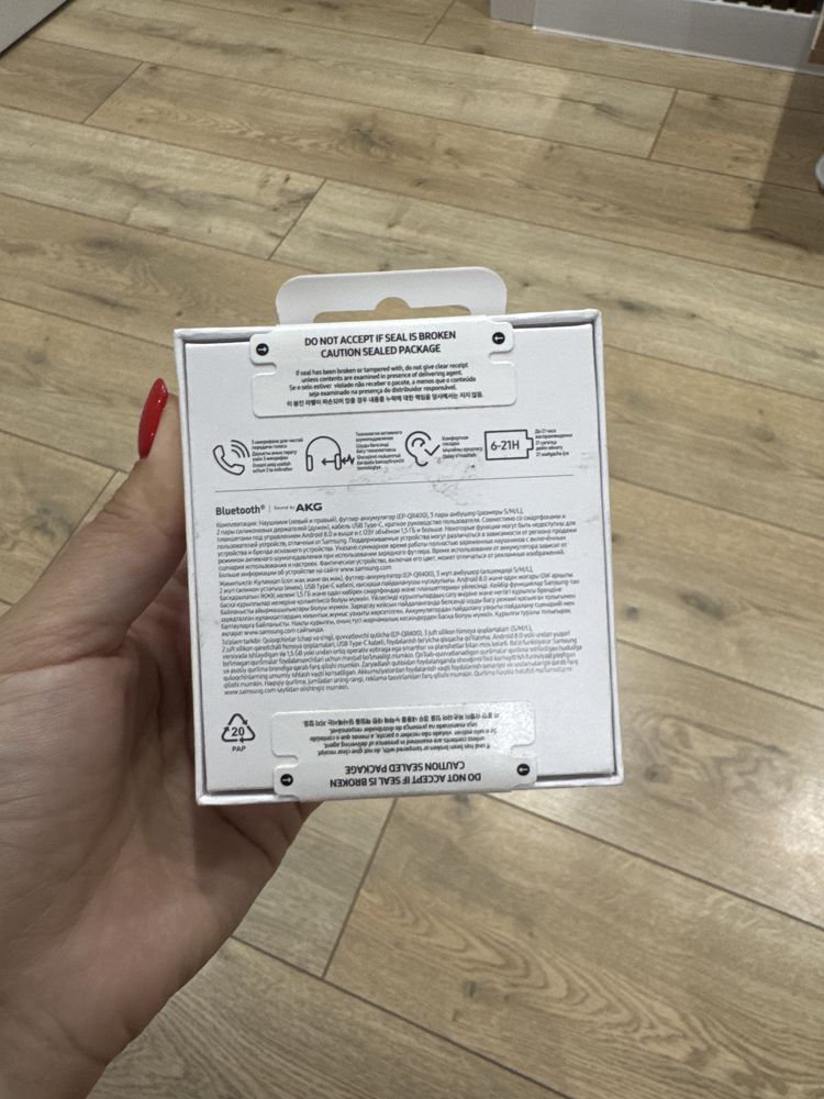 Наушники Galaxy buds FE
