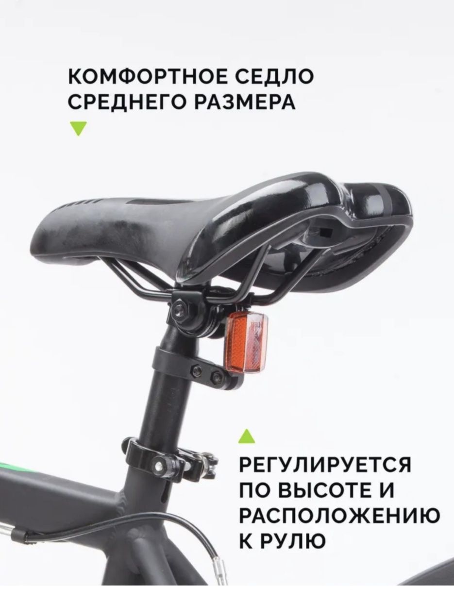 Горный велосипед Stels Navigator 620 MD  

Stels Navigator 620 MD V010