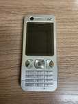 Продам Sony Wricsson W890i